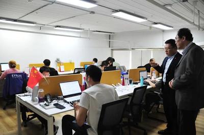 河北省数字经济联合会会员走访 | 走进用友网络科技研发