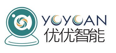 wifi摄像头供应商与制造商名录 聚焦八方资源网上的网络科技研发力量